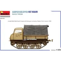 1/35 Scale Model Kit - Vehicle