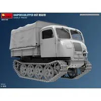 1/35 Scale Model Kit - Vehicle