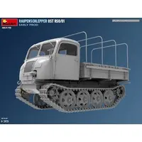 1/35 Scale Model Kit - Vehicle