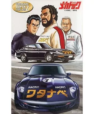 1/24 Scale Model Kit - Yoroshiku Mechadock (Leave it to Mecha-Doc)