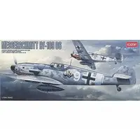 1/72 Scale Model Kit - Fighter aircraft model kits