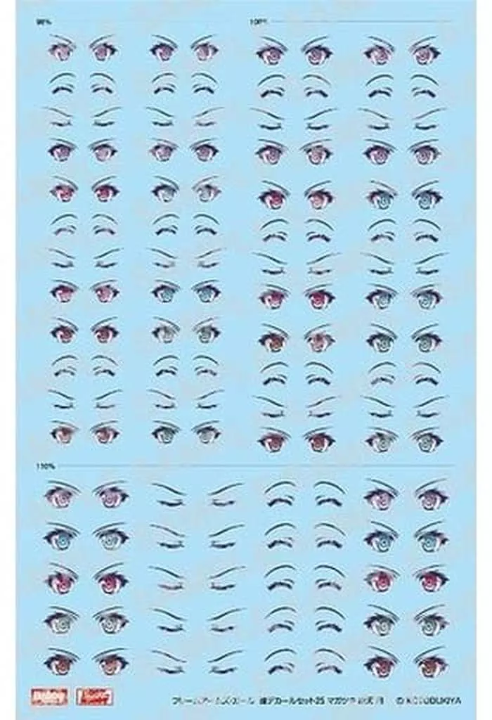 Decals - FRAME ARMS GIRL / Magatsuki