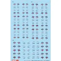 Decals - FRAME ARMS GIRL / Magatsuki