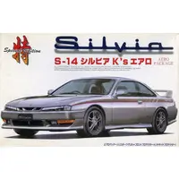 1/24 Scale Model Kit - Vehicle