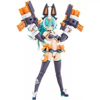 Plastic Model Kit - MEGAMI DEVICE / PUNI MOFU LANG