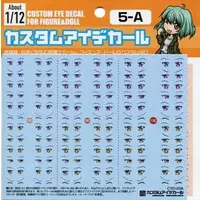 Decals - Custom eye decals