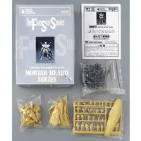 1/100 Scale Model Kit - The Five Star Stories