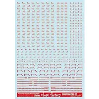 Decals - Pooh’s Modeling Works