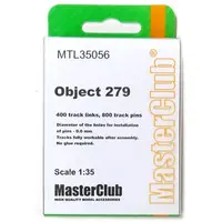 1/35 Scale Model Kit - Detail-Up Parts