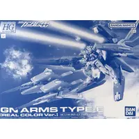 Gundam Models - Mobile Suit Gundam 00 / Gundam Exia