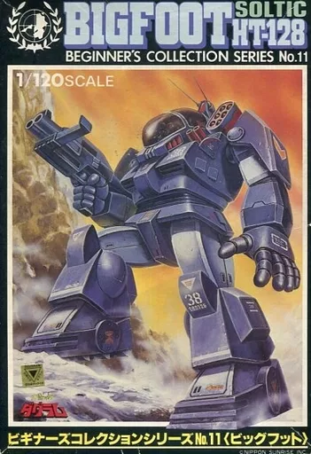 1/120 Scale Model Kit - Fang of the Sun Dougram / Big Foot