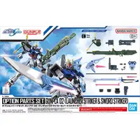 Gundam Models - MOBILE SUIT GUNDAM SEED / Sword Strike Gundam
