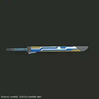 Gundam Models - SD GUNDAM WORLD / GUNDAM AERIAL