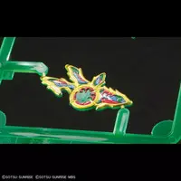 Gundam Models - SD GUNDAM WORLD / GUNDAM AERIAL