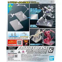 Gundam Models - Action Base items