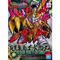 Gundam Models - SD GUNDAM / Yan Huang Zhang Fei God Gundam & Zhang Fei God Gundam
