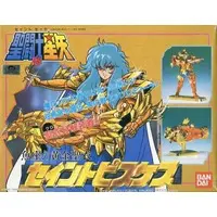 Plastic Model Kit - SAINT SEIYA