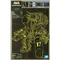 1/24 Scale Model Kit - Special Armored Battalion Dorvack