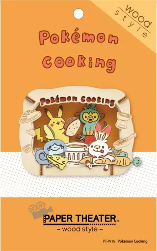 PAPER THEATER - Pokémon / Pikachu & Scorbunny