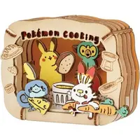 PAPER THEATER - Pokémon / Pikachu & Scorbunny