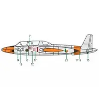 1/144 Scale Model Kit - Trainer aircraft