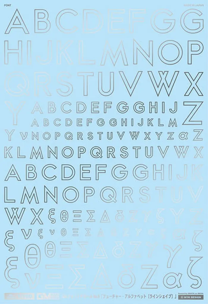 1/100 Scale Model Kit - GM Decals