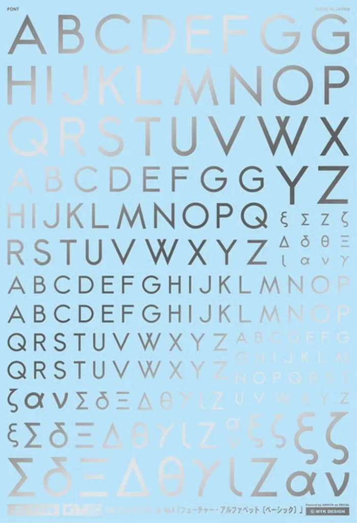 1/100 Scale Model Kit - GM Decals