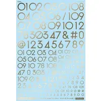 1/100 Scale Model Kit - GM Decals