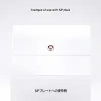 Plastic Model Parts - Detail-Up Parts