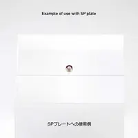 Plastic Model Parts - Detail-Up Parts