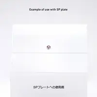 Plastic Model Parts - Detail-Up Parts