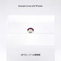 Plastic Model Parts - Grade Up Parts