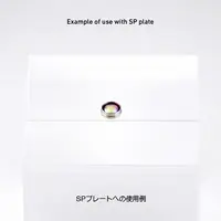 Plastic Model Parts - Detail-Up Parts