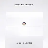 Plastic Model Parts - Detail-Up Parts