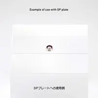 Plastic Model Parts - Detail-Up Parts