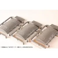 1/80 Scale Model Kit - Detail-Up Parts