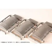 1/80 Scale Model Kit - Detail-Up Parts