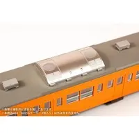 1/80 Scale Model Kit - Detail-Up Parts