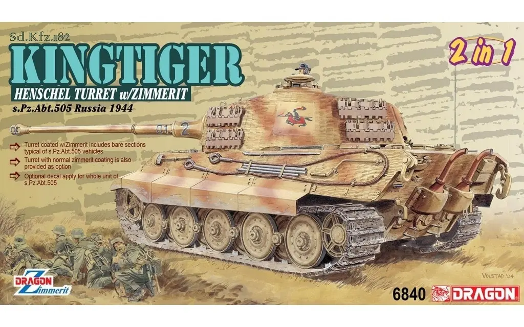 1/35 Scale Model Kit - Tank