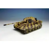 1/35 Scale Model Kit - Tank