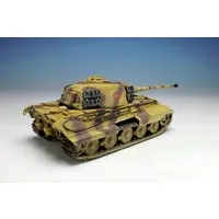 1/35 Scale Model Kit - Tank