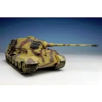 1/35 Scale Model Kit - Tank