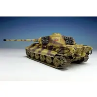 1/35 Scale Model Kit - Tank