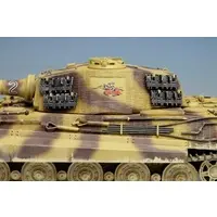 1/35 Scale Model Kit - Tank