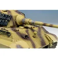 1/35 Scale Model Kit - Tank