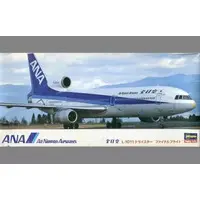 1/200 Scale Model Kit - Airliner / Lockheed L-1011 TriStar