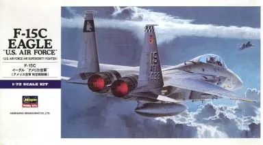 1/72 Scale Model Kit - E series