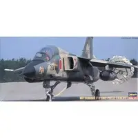 1/72 Scale Model Kit - Japan Self-Defense Forces