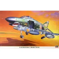 1/48 Scale Model Kit - Fighter aircraft model kits