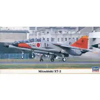 1/72 Scale Model Kit - Trainer aircraft